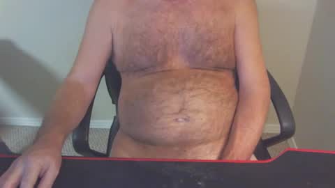 Snapshot of 77rockman chatting on December 25, 1:19 pm 77rockman online show from December 25, 1:19 pm