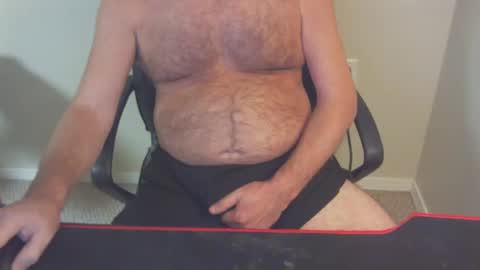 Snapshot of 77rockman chatting on December 26, 11:35 pm 77rockman online show from December 26, 11:35 pm