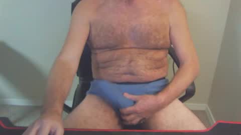 Snapshot of 77rockman chatting on January 28, 2:43 am 77rockman online show from January 28, 2:43 am