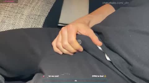 Chris online show from December 17, 9:27 pm