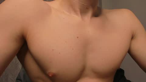 Milk Boy online show from December 5, 7:05 am