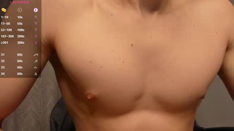 Milk Boy online show from December 15, 5:13 am