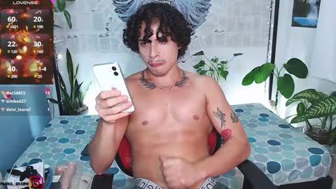 Manul online show from December 21, 5:40 pm