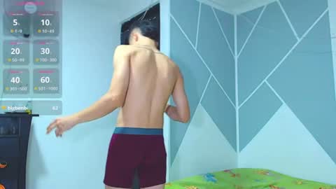 adam hot11 online show from July 14, 2:05 am