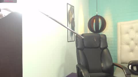 Adam online show from July 17, 5:03 am