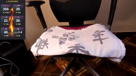 Akira online show from February 13, 11:43 pm