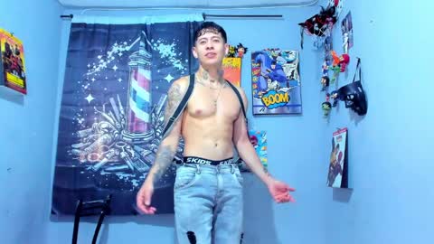 Alam Jams online show from April 9, 7:09 pm