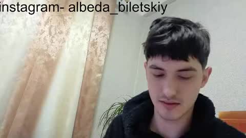 Albedo online show from November 4, 4:57 am