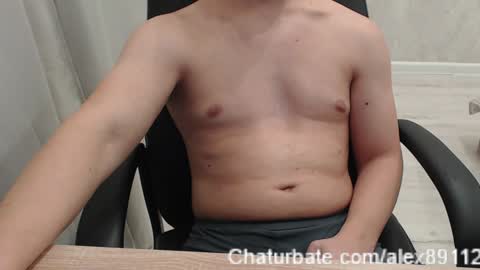 alex online show from December 25, 5:26 am