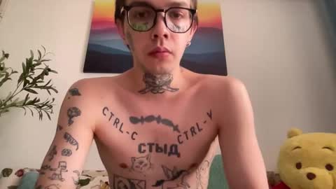 simon online show from March 3, 3:47 am