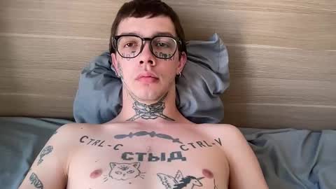 simon online show from February 19, 2:52 am