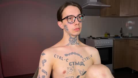 simon online show from December 23, 6:16 pm