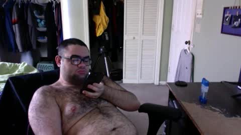 Snapshot of anonman12 chatting on January 3, 5:20 pm anonman12 online show from January 3, 5:20 pm