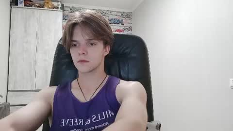 Daniel online show from July 7, 6:11 pm