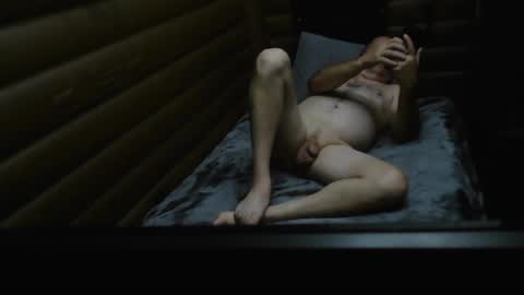 Snapshot of ark_angel_sexy_oxoxox chatting on October 26, 6:10 pm ark_angel_sexy_oxoxox online show from October 26, 6:10 pm