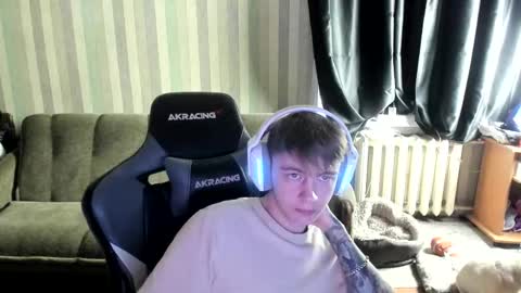 Snapshot of aron_neall chatting on October 22, 6:39 am biggest penis  online show from October 22, 6:39 am