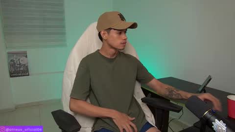 Atreus online show from December 2, 7:33 am