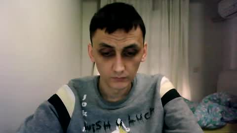 Snapshot of awesenheit chatting on January 11, 7:06 am awesenheit online show from January 11, 7:06 am