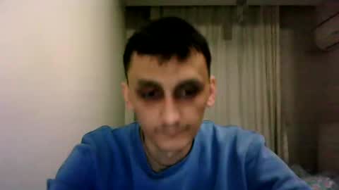 Snapshot of awesenheit chatting on December 8, 6:50 pm awesenheit online show from December 8, 6:50 pm