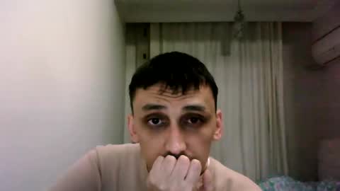 Snapshot of awesenheit chatting on December 8, 6:01 am awesenheit online show from December 8, 6:01 am