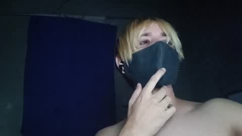 Axel online show from June 29, 4:18 am