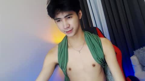 call me james online show from December 13, 9:32 pm