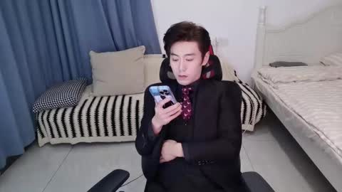 Ben online show from November 8, 2:31 pm