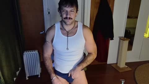 BigBro online show from January 9, 6:27 am