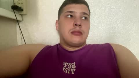 Brain Ortega online show from July 11, 10:50 am