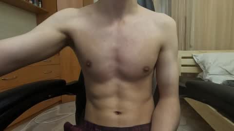 Charlie online show from March 5, 6:23 pm