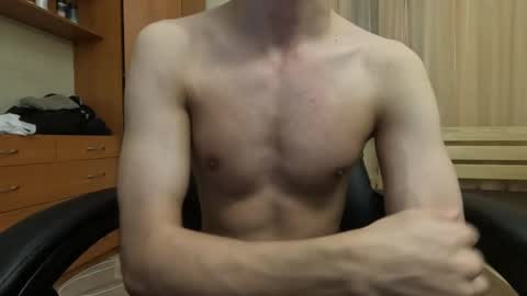 Charlie online show from March 3, 6:40 pm