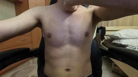 Charlie online show from February 6, 7:07 pm