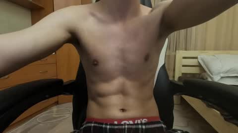 Charlie online show from February 28, 8:18 pm