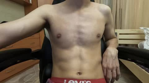 Charlie online show from December 23, 7:41 pm