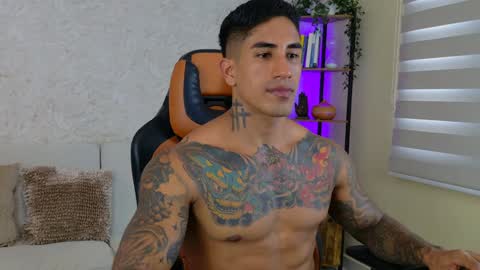 chris reilly online show from December 20, 8:55 pm