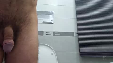 iamciyro online show from December 26, 6:43 pm