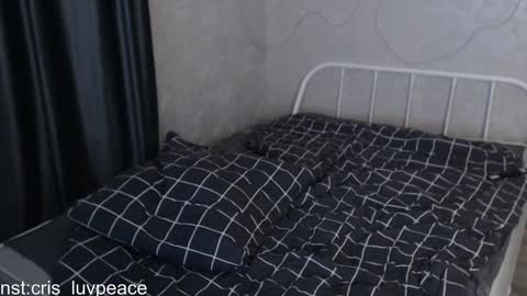 Snapshot of cris_peace chatting on February 5, 3:31 pm JOIN IN A FAN CLUB AND YOU WILL HAVE 90 OF MY PHOTOVIDEO    FREE FANSLY -  online show from February 5, 3:31 pm