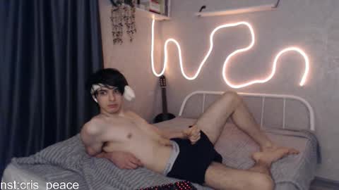 Snapshot of cris_peace chatting on February 12, 6:09 pm JOIN IN A FAN CLUB AND YOU WILL HAVE 90 OF MY PHOTOVIDEO    FREE FANSLY -  online show from February 12, 6:09 pm