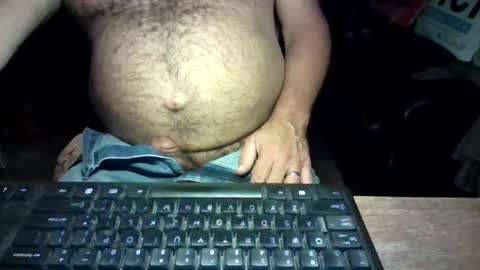 Snapshot of crushit chatting on January 13, 7:21 am Crushit online show from January 13, 7:21 am