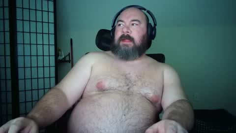 Bubba Bull online show from July 14, 5:33 am