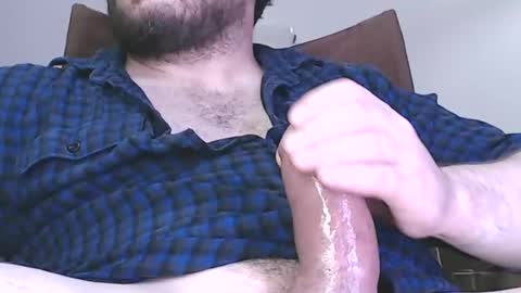cyber_bully online show from July 9, 7:39 pm