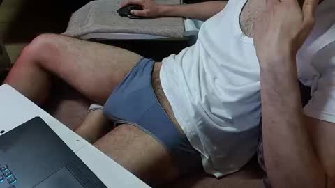 Danial online show from January 11, 4:57 pm