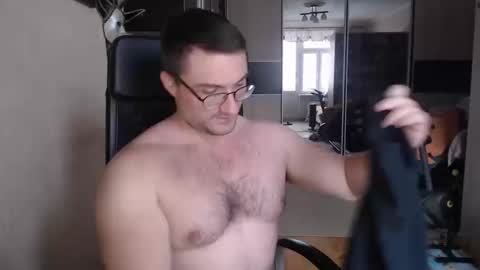 Snapshot of den_lover1 chatting on December 14, 11:29 am Den online show from December 14, 11:29 am