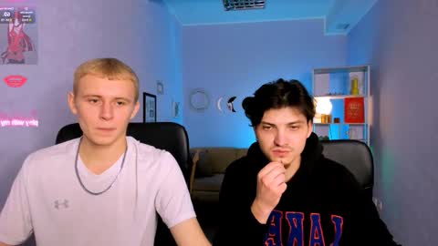 didi online show from December 22, 1:30 pm