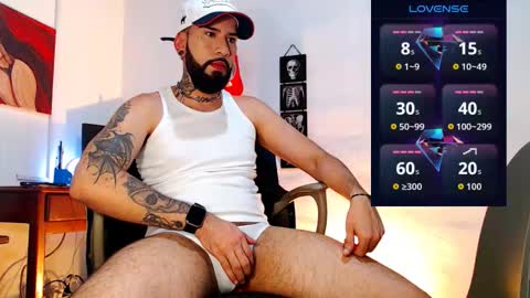  Dylan  online show from December 18, 4:19 am