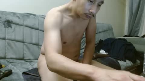 Snapshot of dildobandit213 chatting on December 4, 8:45 am dildobandit online show from December 4, 8:45 am