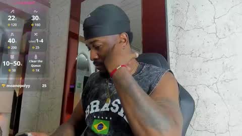 ---Drake--- online show from November 20, 7:02 pm