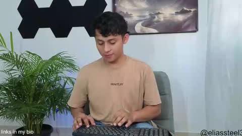 elias online show from November 7, 3:59 pm