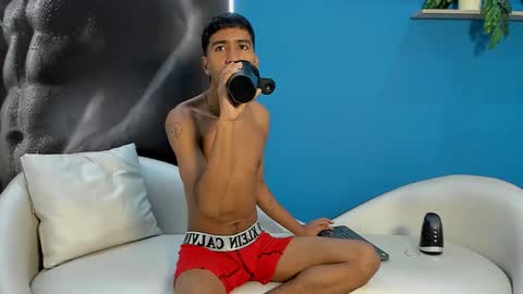 Ender online show from February 5, 4:25 pm