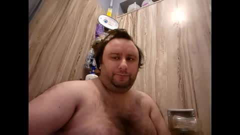 Randomamw online show from January 18, 6:31 am